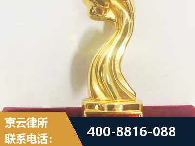 义乌-企业厂房拆迁