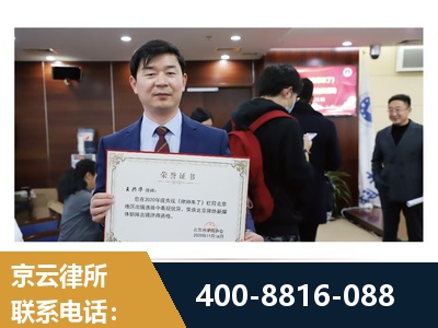 义乌-强拆维权