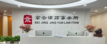 义乌-首屏背景图