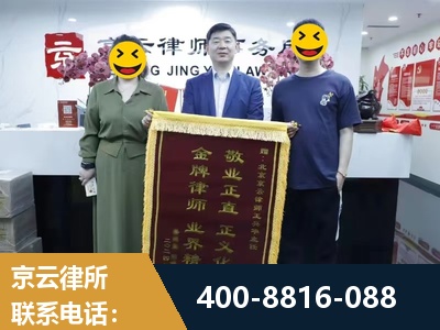 义乌-房屋拆迁