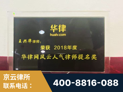 义乌-企业展示图