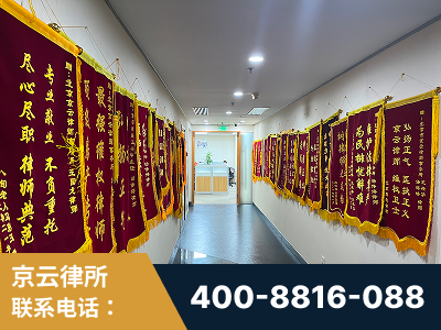 义乌-企业展示图